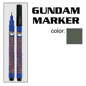 GM02 Gundam Marker GRAY