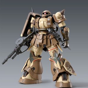 P Bandai HG 1/144 Zaku High Mobility Surface Type (SANGHO)
