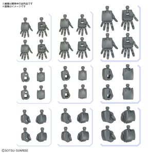 Option Parts Set Gunpla 04 (Build Hands Round)