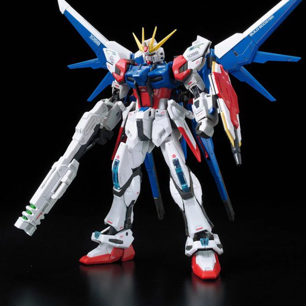 RG 1/144 Build Strike Gundam Full Package