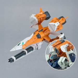 OPTION PARTS SET GUNPLA 14 (GUNBARREL STRIKER)