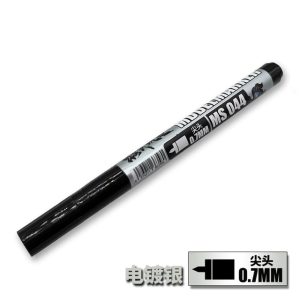 Mo Shi MS-044 Metallic Color Model Marker SILVER