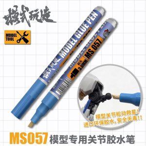 Mo Shi MS-057 Model Glue Pen (For Loose Joints)